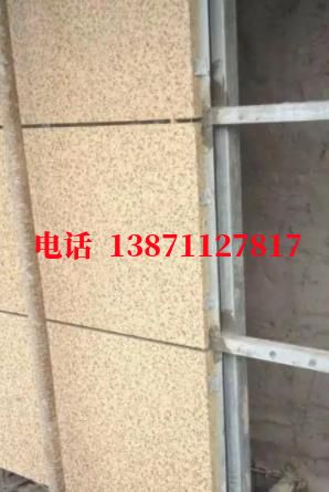 登封外墙ET板